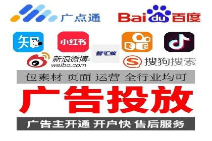 成功企业案例：竞价SEM托管助力市场扩张
