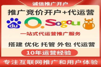 信息流广告投放策略：如何实现广告效果最大化