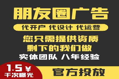 百度推广案例：品牌知名度提升之道